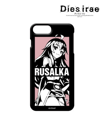 iPhoneケース(ルサルカ)