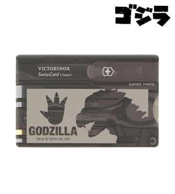 ビクトリノックス スイスカード