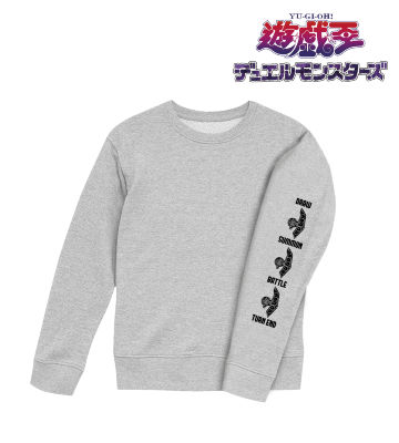 トレーナー