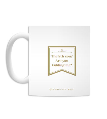 マグカップ ver.B