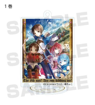 トレーディングアクリルスタンドキーホルダー ver.A