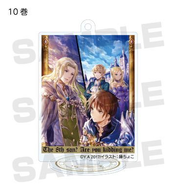 トレーディングアクリルスタンドキーホルダー ver.B