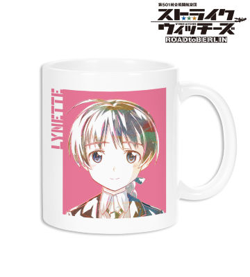 リネット＆ペリーヌ Ani-Art マグカップ