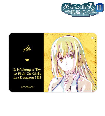 アイズ Ani-Art 第2弾 1ポケットパスケース