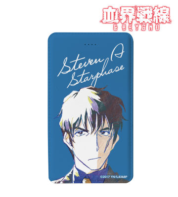 スティーブン・A・スターフェイズ Ani-Art モバイルバッテリー