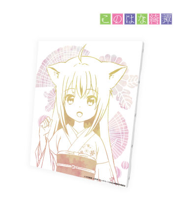 Ani-Art キャンバスボード