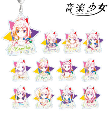 トレーディングアクリルキーホルダー