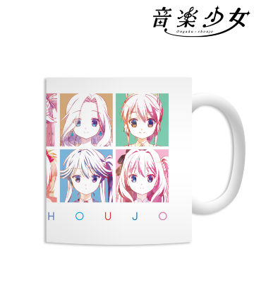 マグカップ