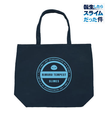 リムル トートバッグ