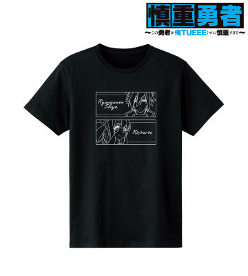 竜宮院聖哉＆リスタルテ Tシャツ