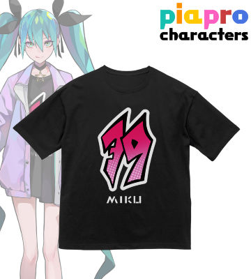 初音ミク　Street Style Art by LAM　キーホルダーセット 初音ミクたち『ピアプロキャラクターズ』よりLAM先生描き下ろし