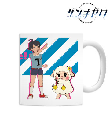 ショウ＆ミライ マグカップ