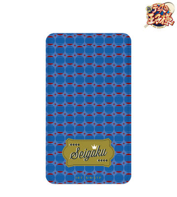 青学(せいがく) ボール柄 モバイルバッテリー