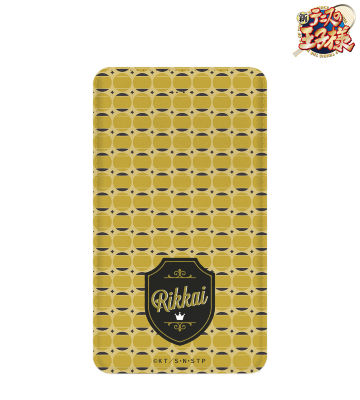 立海 ボール柄 モバイルバッテリー