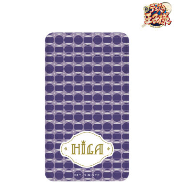 比嘉 ボール柄 モバイルバッテリー