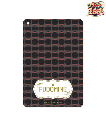 不動峰 ボール柄 1ポケットパスケース