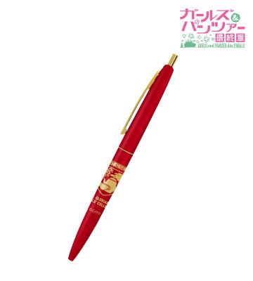 中須かすみ 缶バッジ40個セット ③ 虹ヶ咲 中須かすみ 無敵級ビリーバーセット 缶バッジ - メルカリ