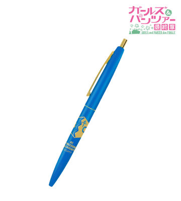 中須かすみ 缶バッジ40個セット ③ 商品一覧ページ | AMNIBUS(アムニバス)