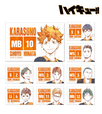 ハイキュー　Tシャツ　バースデー　バースデイ　HEROES 2023 夜久衛輔 ジャンプショップ JUMP SHOP【公式】 on X: 