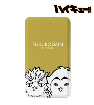 山口忠 紙製品 山口忠 「ハイキュー!! 箔押しミニ色紙コレクション
