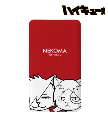 黒尾ネコ＆研磨ネコ モバイルバッテリー