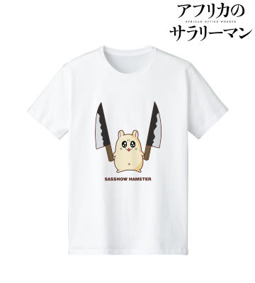 殺傷ハムスター Tシャツ