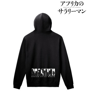 バックプリントパーカー