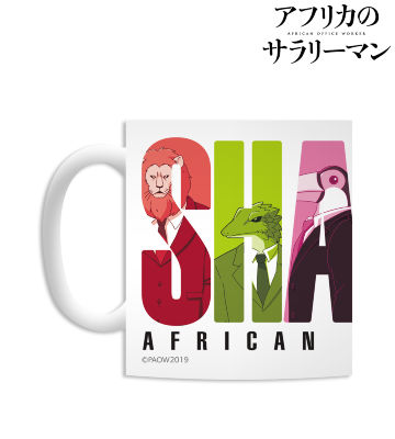 マグカップ