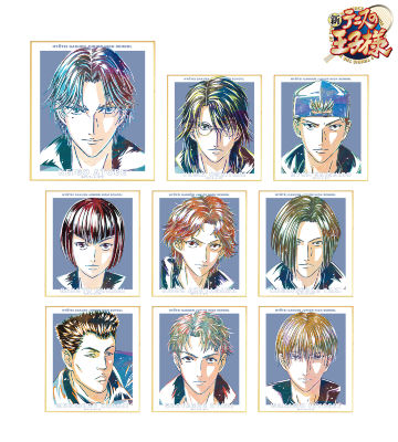 トレーディング 氷帝 Ani-Art ミニ色紙