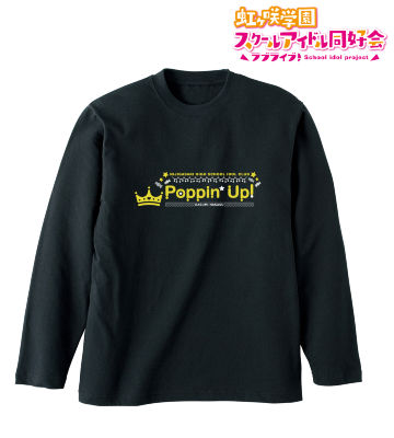 NIJIGAKU Tシャツ A・ZU・NA フルグラフィックTシャツ [ラブライブ！虹ヶ咲学園
