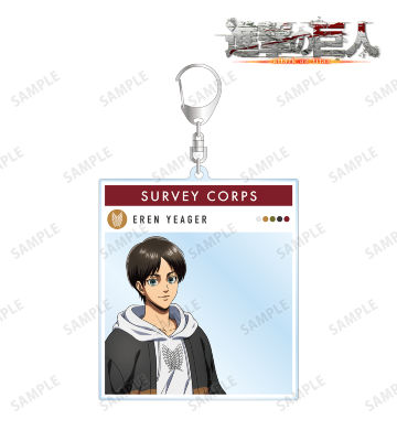 描き下ろしイラスト エレン シミラールックver. フォトフレーム風BIGアクリルキーホルダー