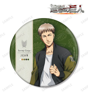 描き下ろしイラスト ジャン シミラールックver. BIG缶バッジ