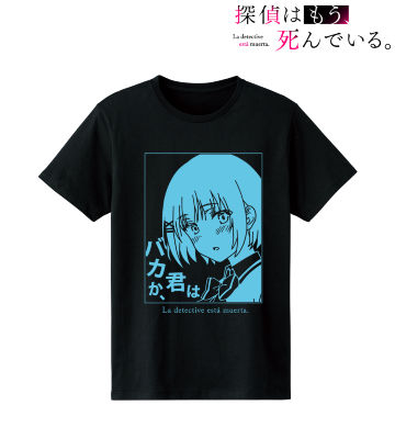 シエスタ Tシャツ