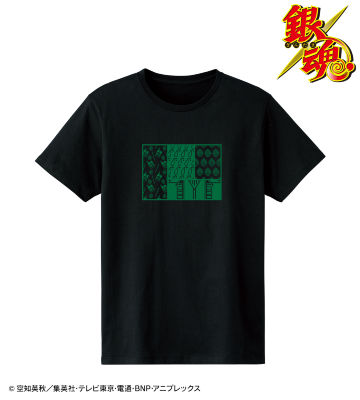 土方十四郎 Tシャツ