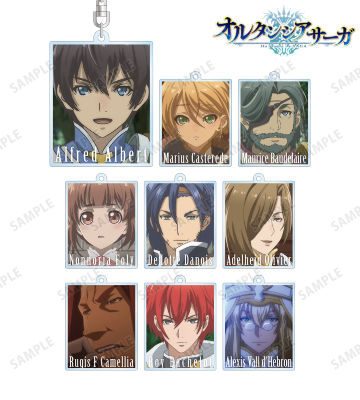 トレーディングアクリルキーホルダー