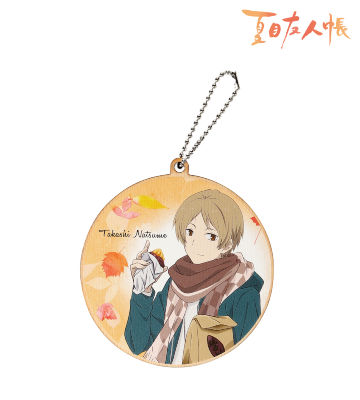 描き下ろしイラスト 夏目貴志 焼き芋ver. BIGウッドキーホルダー