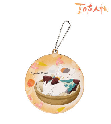 描き下ろしイラスト ニャンコ先生 焼き芋ver. BIGウッドキーホルダー