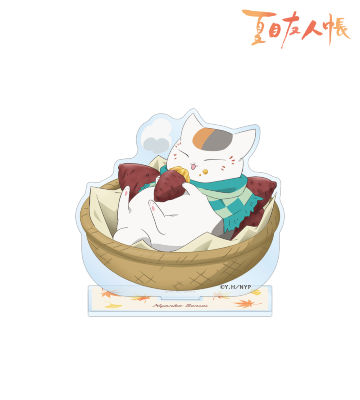 描き下ろしイラスト ニャンコ先生 焼き芋ver. BIGアクリルスタンド