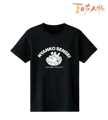 描き下ろしイラスト ニャンコ先生 焼き芋ver. Tシャツ