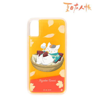 描き下ろしイラスト ニャンコ先生 焼き芋ver. ネオンサンドiPhoneケース