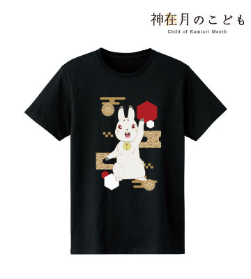 シロ Tシャツ