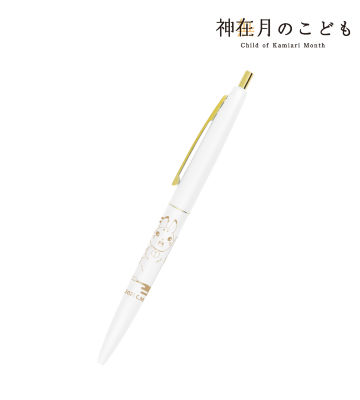 シロ クリックゴールド ボールペン