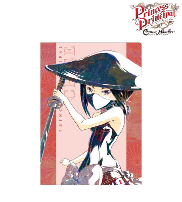 ちせ Ani-Art クリアファイル