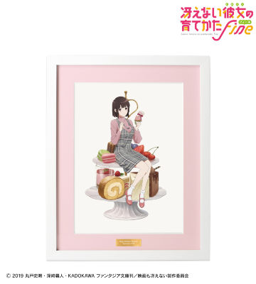 描き下ろしイラスト 加藤恵 キャラファイングラフ ＜恵 バースデー2021ver.＞