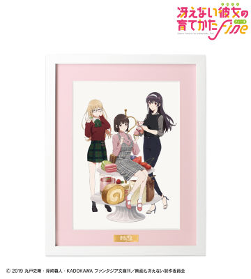 描き下ろしイラスト 集合 キャラファイングラフ ＜恵 バースデー2021ver.＞