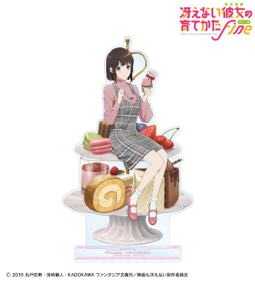 描き下ろしイラスト 加藤恵 1/7スケール BIGアクリルスタンド ＜恵 バースデー2021ver.＞