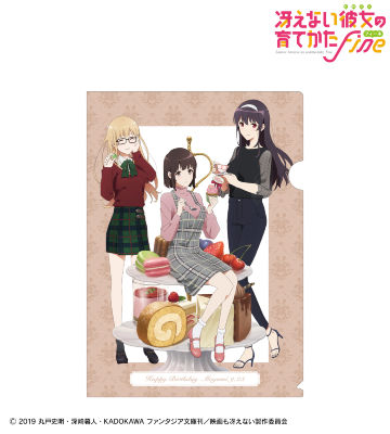 描き下ろしイラスト 集合 クリアファイル ＜恵 バースデー2021ver.＞