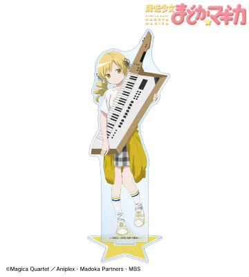 rockin'starコラボ 描き下ろしイラスト 第2弾 巴マミ BIGアクリルスタンド