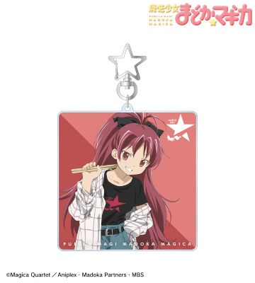 rockin'starコラボ 描き下ろしイラスト 第2弾 佐倉杏子 BIGアクリルキーホルダー