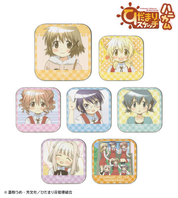 トレーディングブリキケース